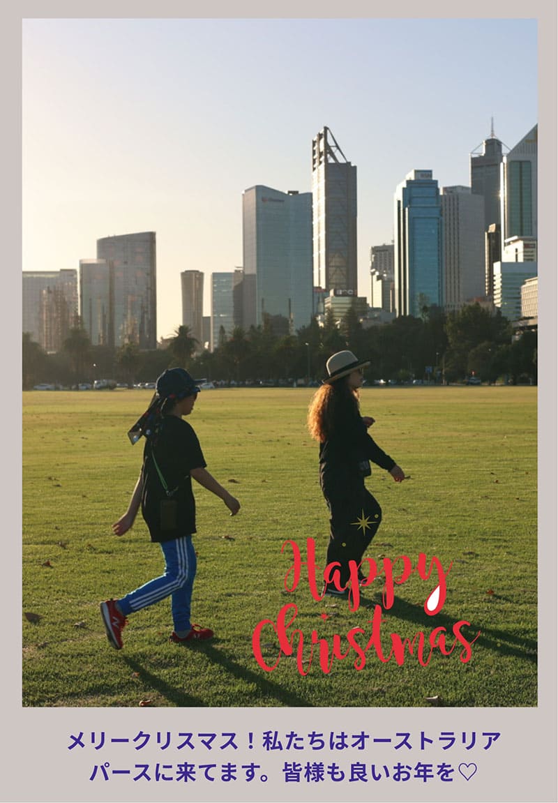 旅の思い出GREETINGカード