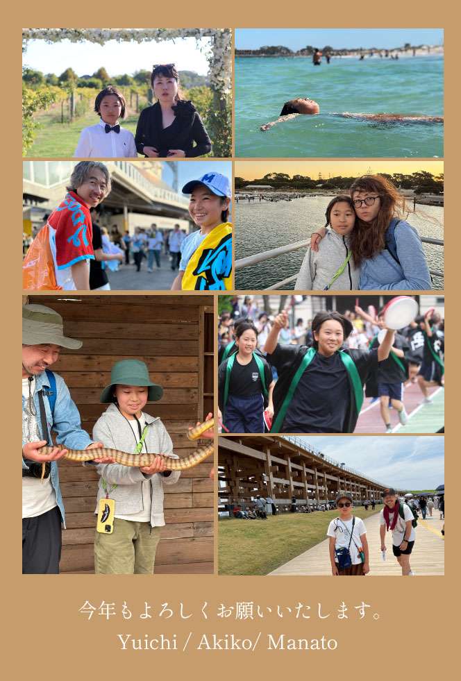 Sample Greeting Card